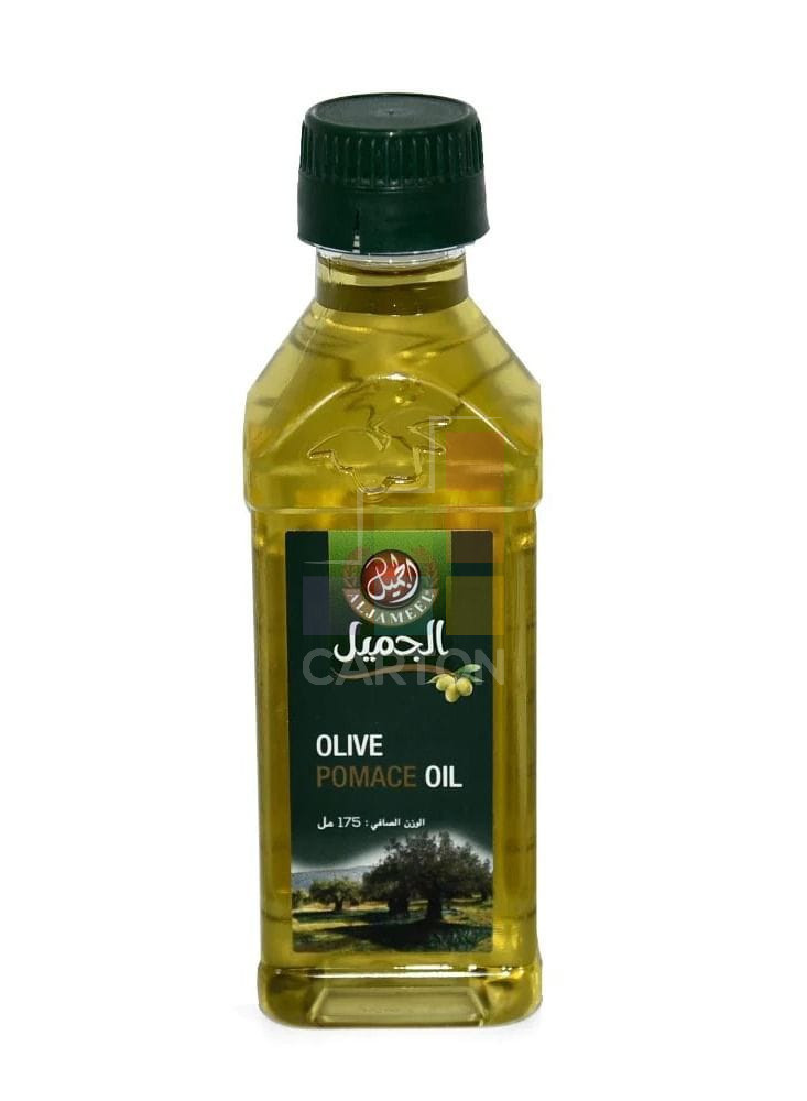 Jameel Olive Oil Pomace 175ml